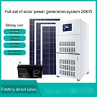 نظام توليد الطاقة الشمسية 20 كيلو وات 220 فولت التحكم في العاكس خارج الشبكة المنزلية 60 هرتز