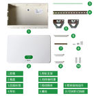 صندوق توزيع الإضاءة الكلاسيكي Tianlang Series 12 16 18 20 24 36 الوحدات غطاء أبيض رمادي