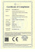 الصين Wuxi Fenigal Science &amp; Technology Co., Ltd. الشهادات