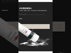 DOWTM UF SFP-2880 PVDF UF وحدات تدفق عالية، طاقة منخفضة لمياه العمليات الصناعية