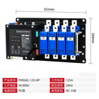 PC Class ATS Automatic Transfer Power Switch Switch 4P Three Posomec Posomec