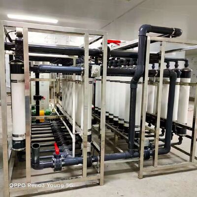 غشاء الترشيح الفائق DuPont™ IntegraTec™ XP 51 IP IG مع مادة PVDF ومنطقة نشطة بمساحة 51 مترًا مربعًا لحلول معالجة المياه في حاويات
