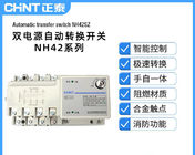 NH42SZ ATS التحويل التلقائي التبديل قطع التبديل ماكس 400V 630A المتكاملة