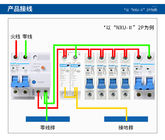 IEC 61643 جهاز حماية الطفرة في مكونات الجهد المنخفض SPD 1or 3 مرحلة