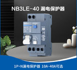 NB3LE-40 قواطع دوائر الأرض 10 ~ 40A 1P + N 220/230 / 240V EN / IEC60898 IEC60947