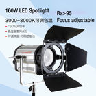 160 واط أضواء LED الاستوديو أضواء التصوير الفوتوغرافي 3000 ~ 8000k التحكم اليدوي DMX512