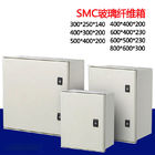 SMC / DMC صندوق توزيع مانع لتسرب الماء FRPGRP الألياف الزجاجية الضميمة الكهربائية البوليستر الضميمة