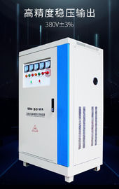 200kVA AC موتور المقاولين