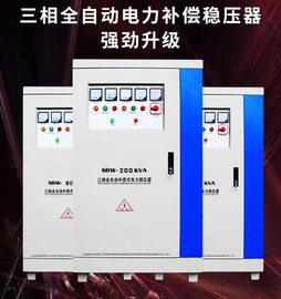 200kVA AC موتور المقاولين
