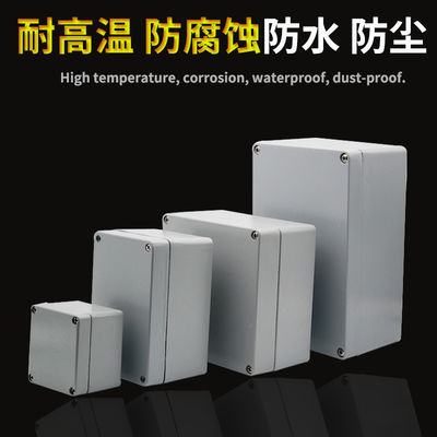 60HZ IP65 ABS صندوق توزيع مانع لتسرب الماء IEC60439