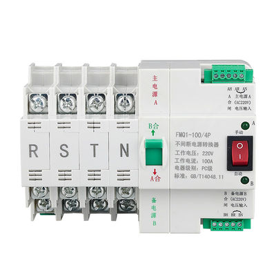 230V Mini Track Type Ats مفتاح التحويل 2P 3P 4P 100A IEC 60947-6-1