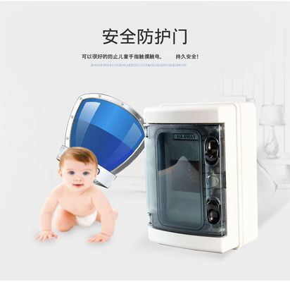 صندوق توزيع HT أبيض مقاوم للماء باللون الرمادي ABS PC خارجي 5 8 12 15 18 24 طرق