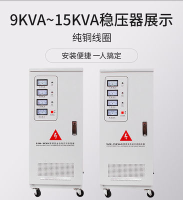 415V AC موتور المقاولين